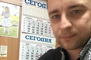 Мэра Вышгорода отстранили от должности