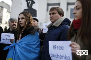 Веру Савченко задержали в России