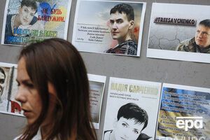 У Веры Савченко изъяли паспорт российские власти