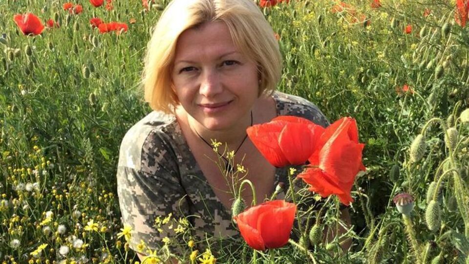 Ирина Геращенко: У РФ, похоже, весеннее обострение