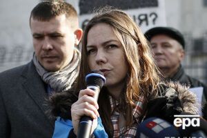 Вера Савченко направилась в Ростов