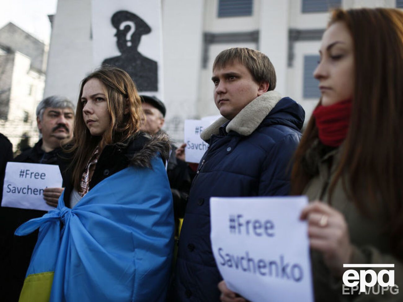Веру Савченко объявили в розыск