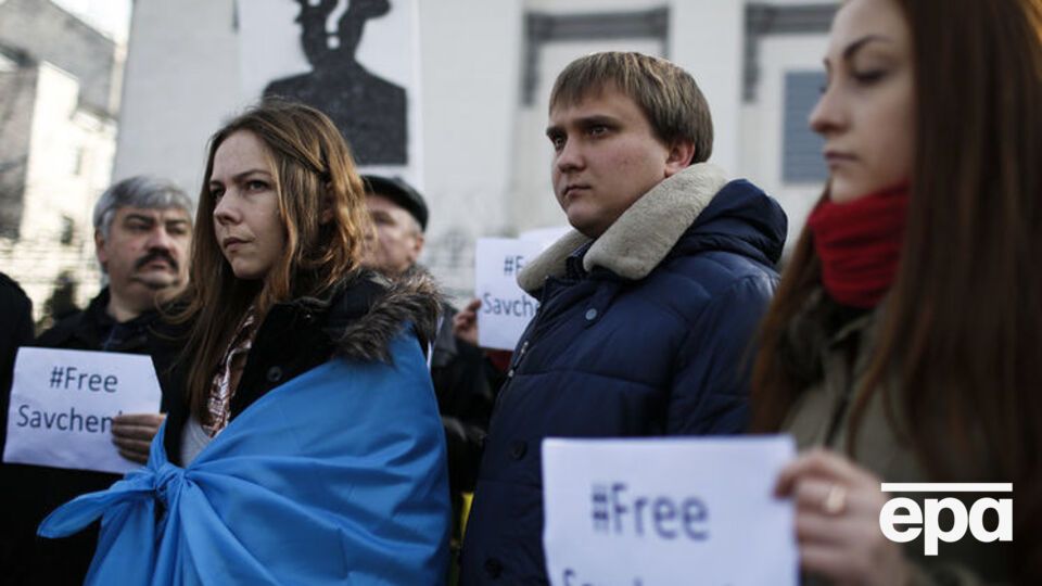 Веру Савченко объявили в розыск