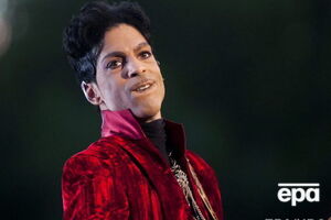 Принс был ВИЧ-инфицирован --- СМИ