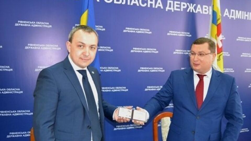 Ровенскую область возглавил Муляренко (слева)