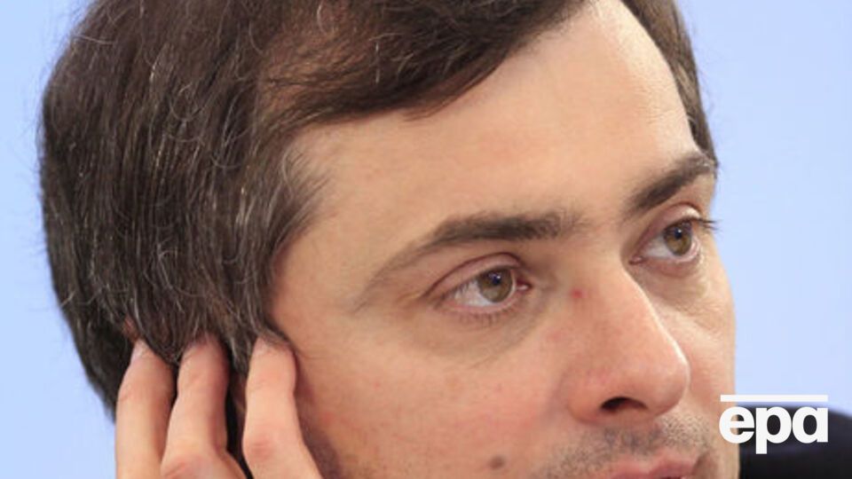 Сурков приедет на Донбасс с деньгами