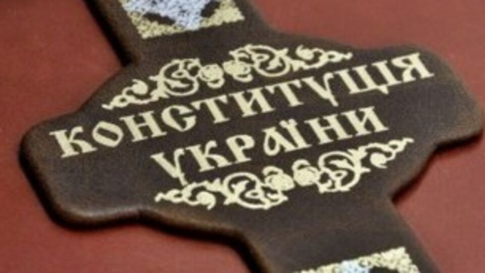 Юрченко посвятил песню Мозговой после того как она удалила его из друзей