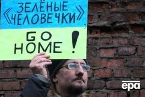 Куценко сообщил, что избрано большинство членов Совета прокуроров