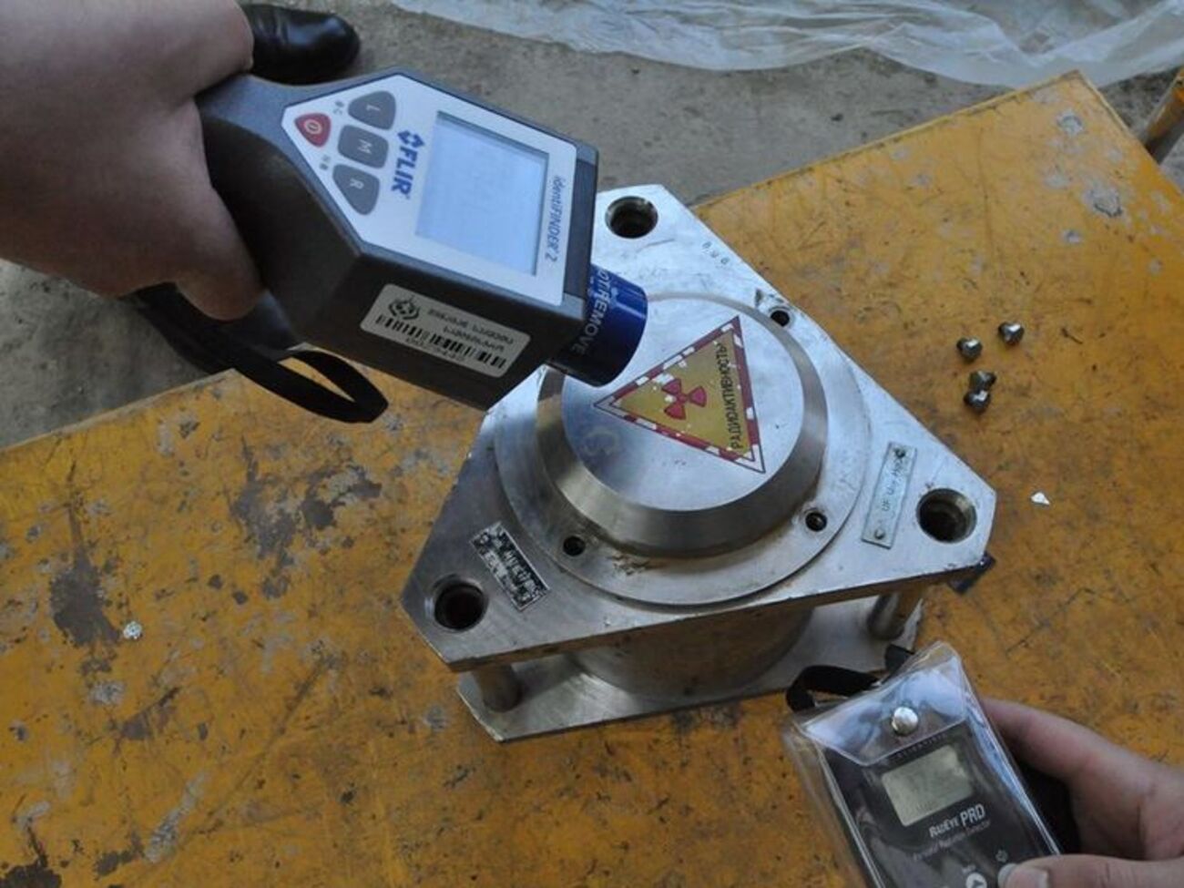 Происхождение урана в спецслужбе не уточнили