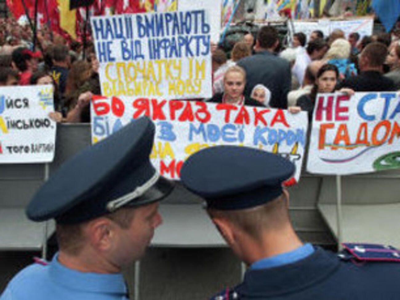 Сиротюк:&nbsp;Полиция передаст в суд&nbsp;сфабрикованное дело