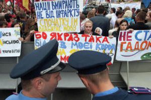 Сиротюк: Полиция передаст в суд сфабрикованное дело