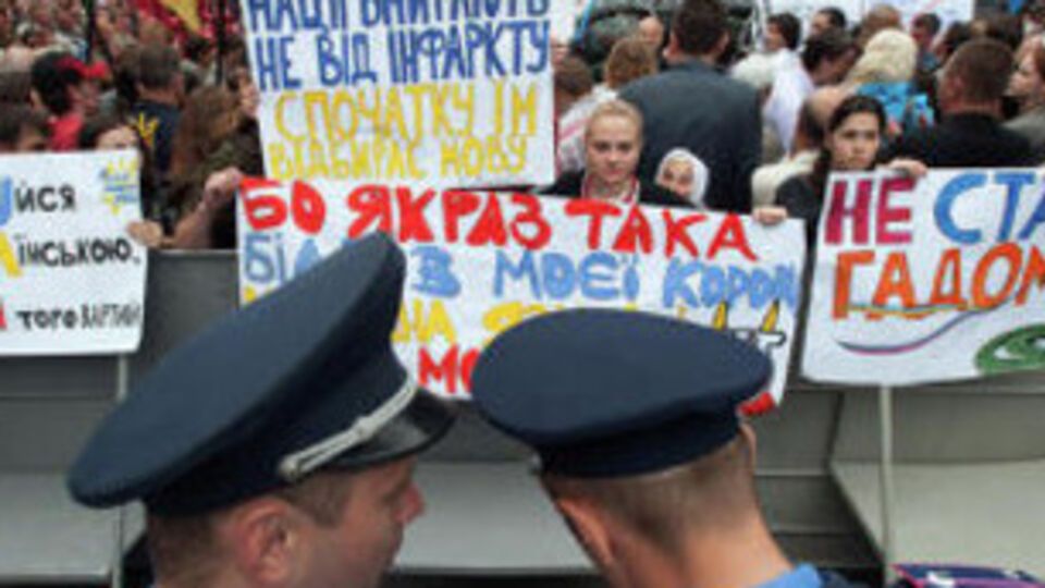 Сиротюк: Полиция передаст в суд сфабрикованное дело