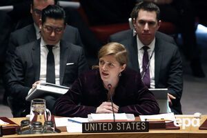 Пауэр требует освободить Супруна