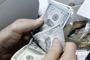 Курс валют на 29 апреля