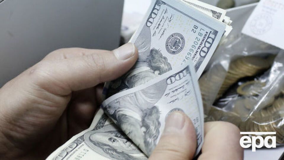 Курс валют на 29 апреля