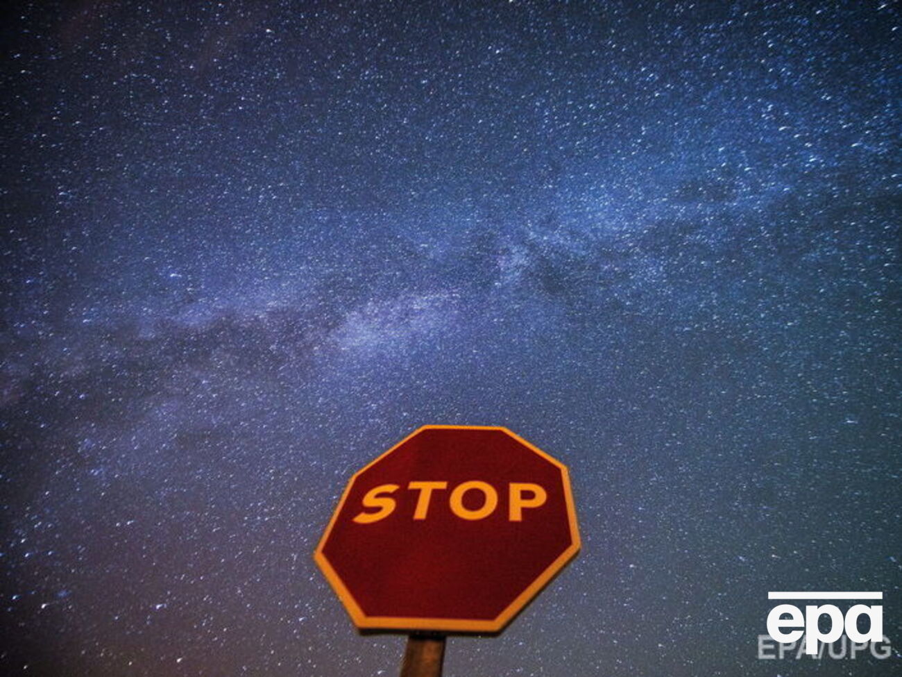 Скорее всего, в Галактике мы одиноки, считают ученые