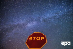 Скорее всего, в Галактике мы одиноки, считают ученые