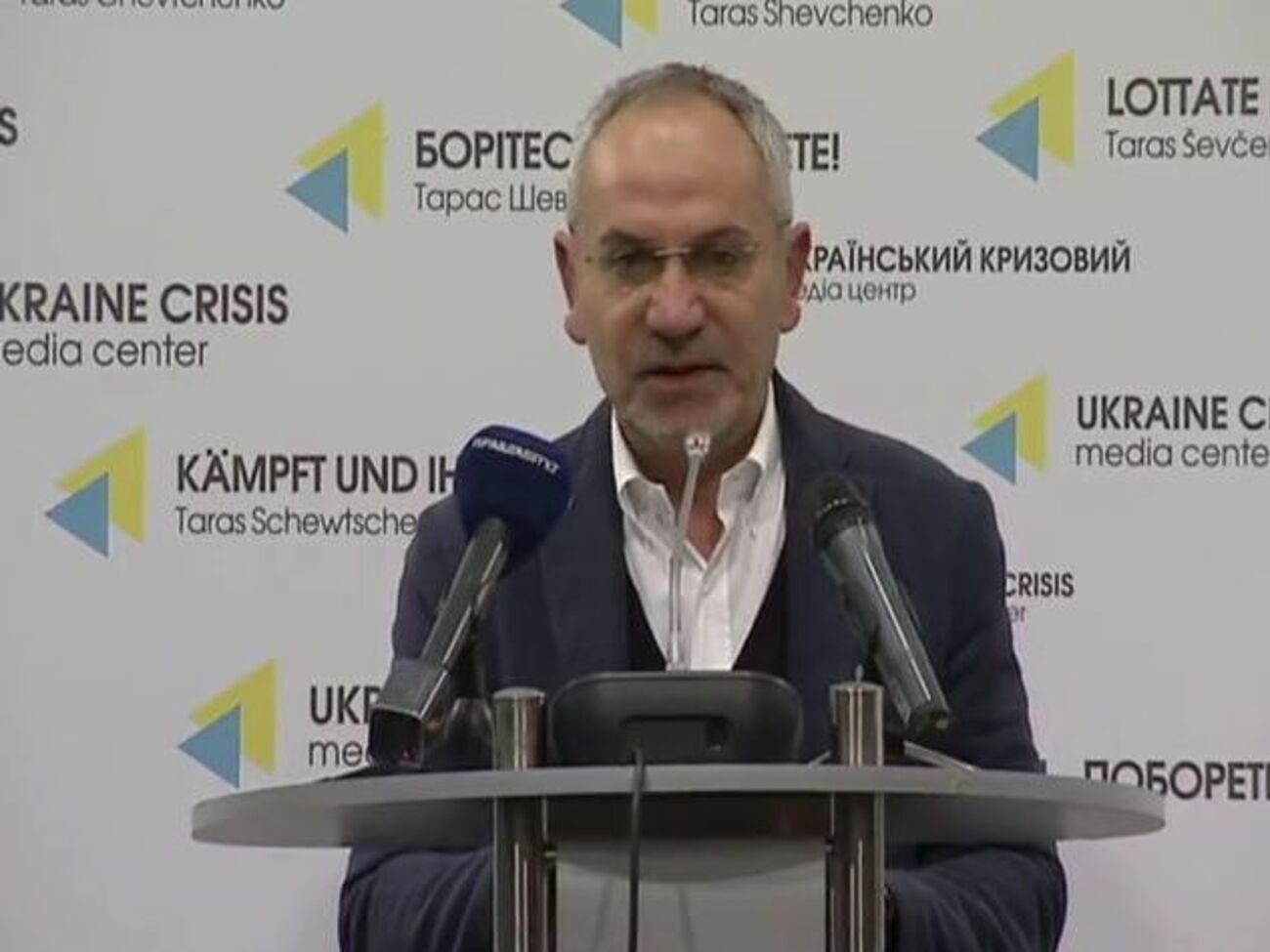 Шустер вышел на пресс-конференцию в Украинском кризисном медиацентре