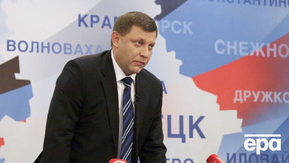 В "ДНР" говорят, что на Захарченко было совершено покушение