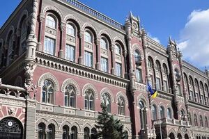 НБУ подал иск в суд о защите деловой репутации еще на одного нардепа