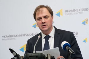 Перегинец занимает должность замминистра здравоохранения с февраля 2016 года