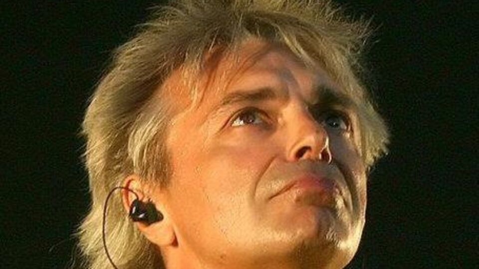 В какой именно клинике находится Кинчев, неизвестно