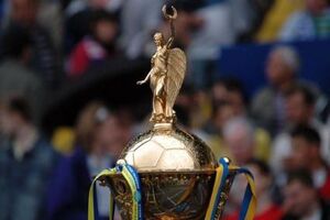 Львов впервые примет финал Кубка Украины