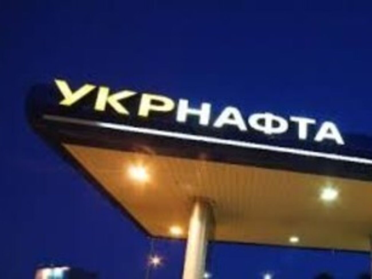 Вера Савченко поблагодарила украинских политиков и дипломатов, которые помогли ей выехать из РФ