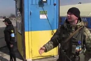 Активисты формирования "Аскер" работают в рамках законодательства Украины и оказывают помощь пограничникам