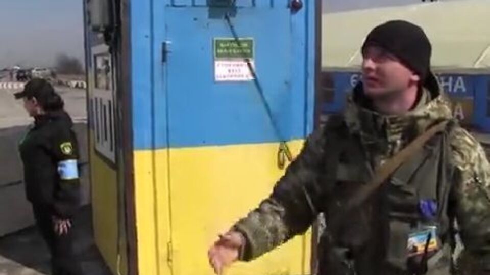 Активисты формирования "Аскер" работают в рамках законодательства Украины и оказывают помощь пограничникам