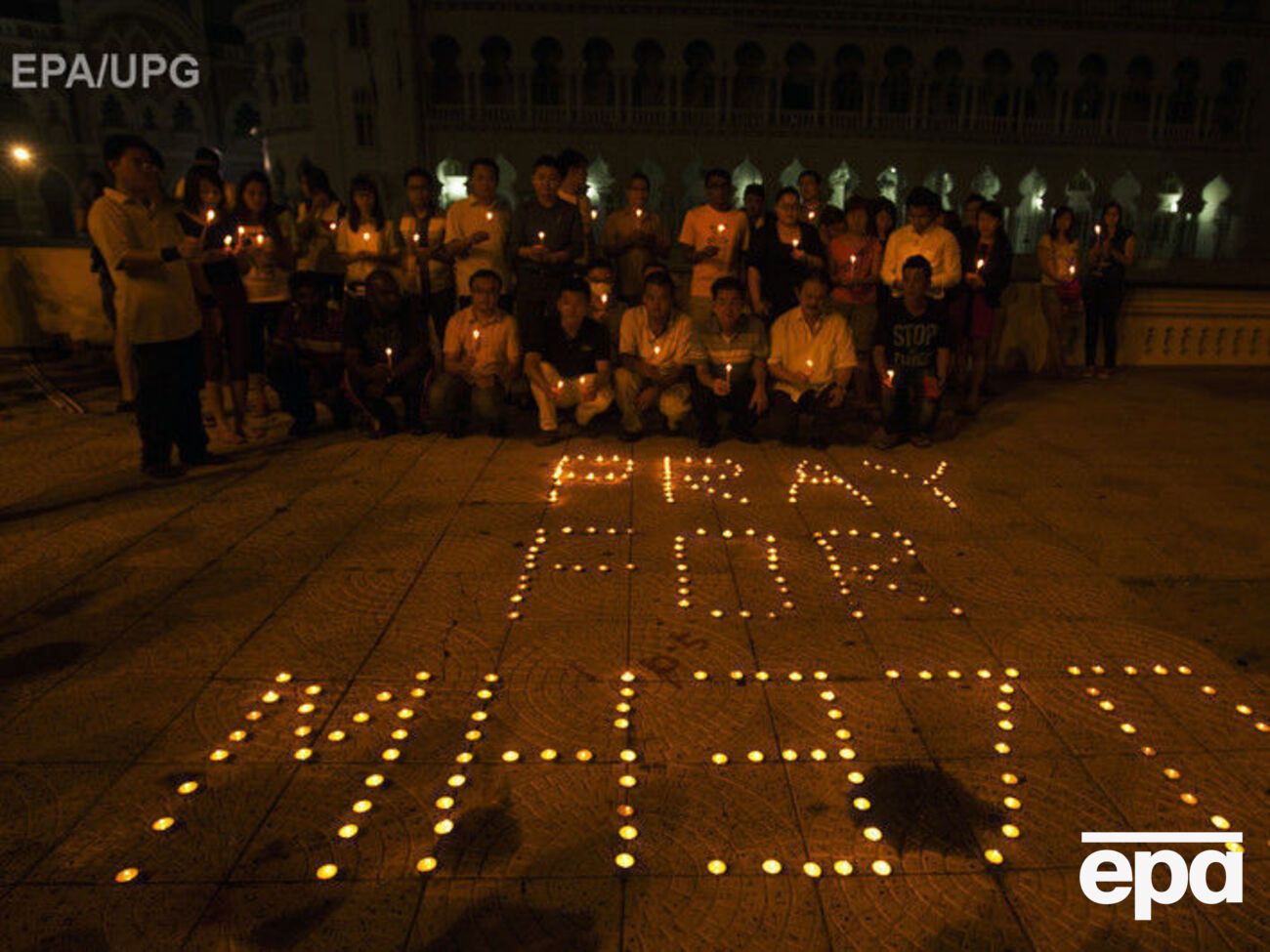 Со дня исчезновения самолета прошло более двух лет