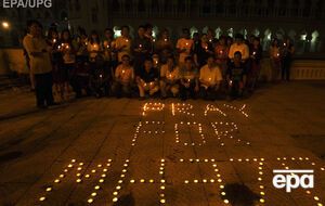 Со дня исчезновения самолета прошло более двух лет