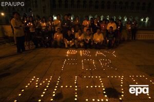 Со дня исчезновения самолета прошло более двух лет