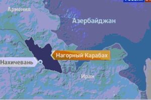 Нагорный Карабах "Россия 24" поместила на место Нахичеванской республики