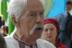 Леопольд Ященко