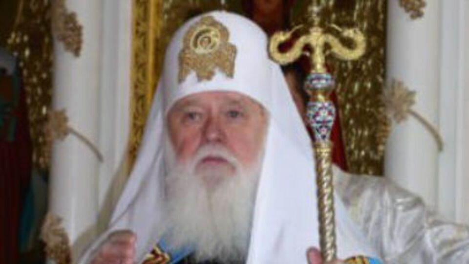 Филарет: И российского агрессора Господь накажет, как наказал за агрессию Германию