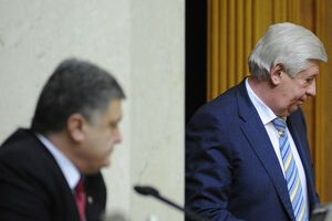 Шокин возглавлял Генеральную прокуратуру Украины с февраля 2015 года