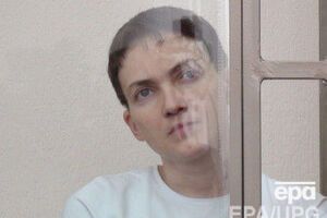 В АП ожидают новостей по делу Савченко