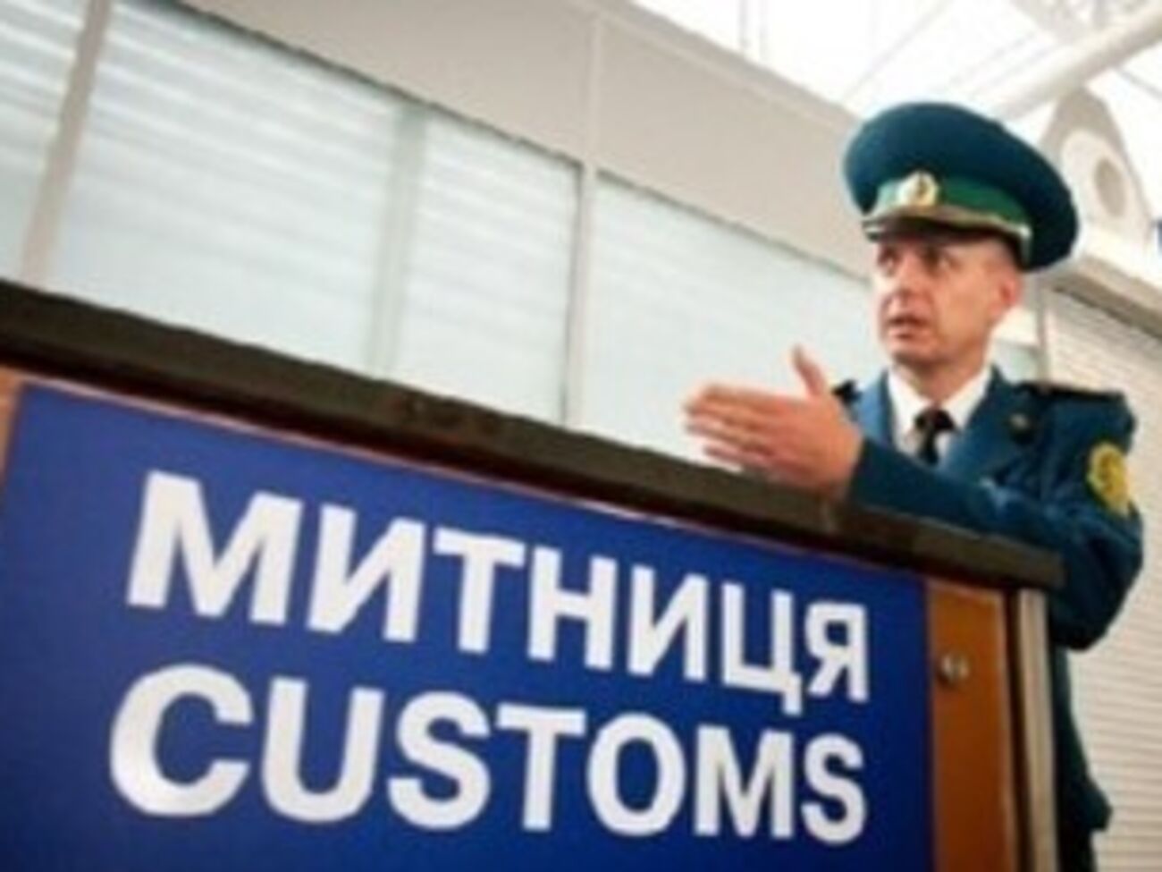 Мишель Уилкинс чудом выжила после нападения