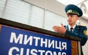 Мишель Уилкинс чудом выжила после нападения