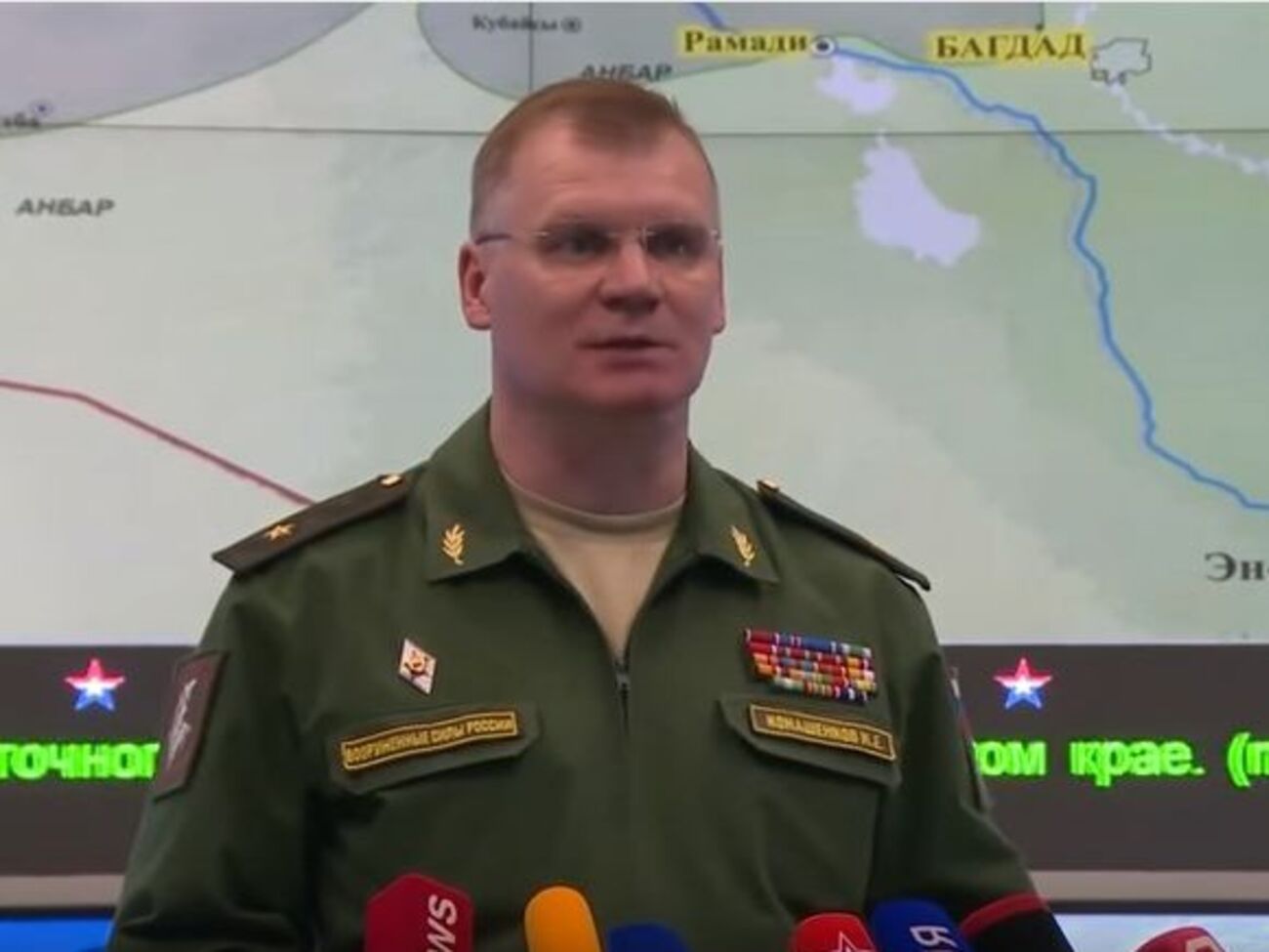 Конашенков: Самолет-разведчик RC-135U всякий раз пытается подкрадываться к российской границе с выключенным транспондером
