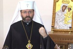 Блаженнейший Святослав: Церковь должна нести тяготы, которые несет ее народ