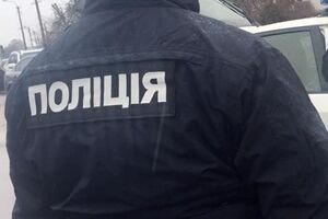 Открыто уголовное производство по статье "угроза или насилие в отношении работника правоохранительного органа"