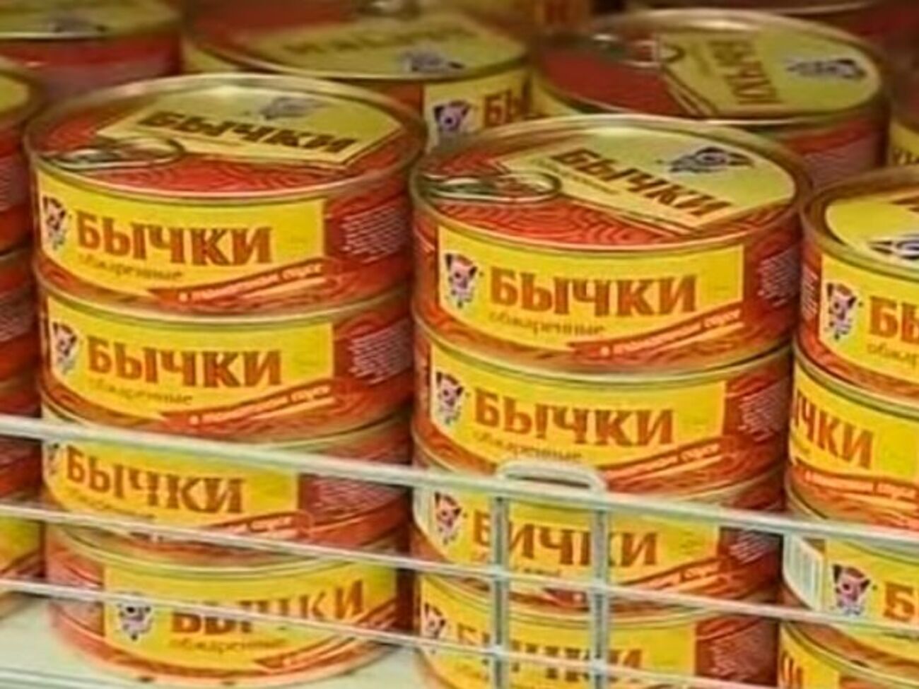 Заказ был фактически сделан у керчинского предприятия, сообщают "Наші гроші"