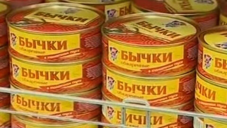 Заказ был фактически сделан у керчинского предприятия, сообщают "Наші гроші"
