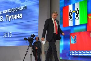 Песков: Мы, по сути, узнали не так много нового