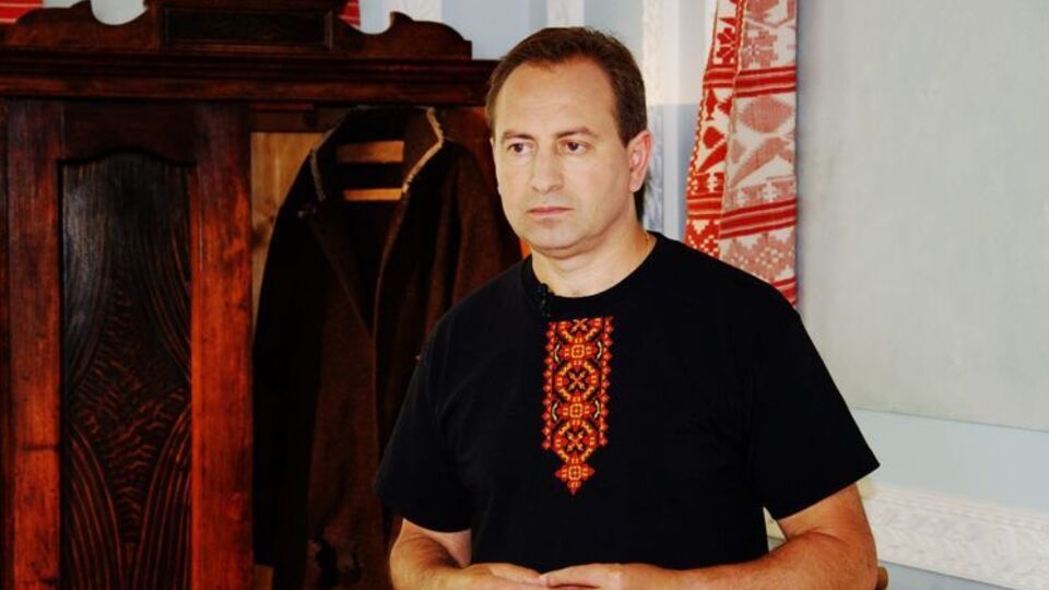 Движение хочет сформировать альтернативную власти общественную стратегию для Украины