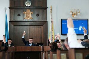 Соответствующее решение поддержали 37 депутатов городского совета