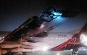 Крыло Boeing после столкновения