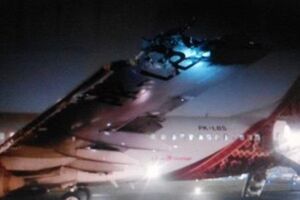 Крыло Boeing после столкновения